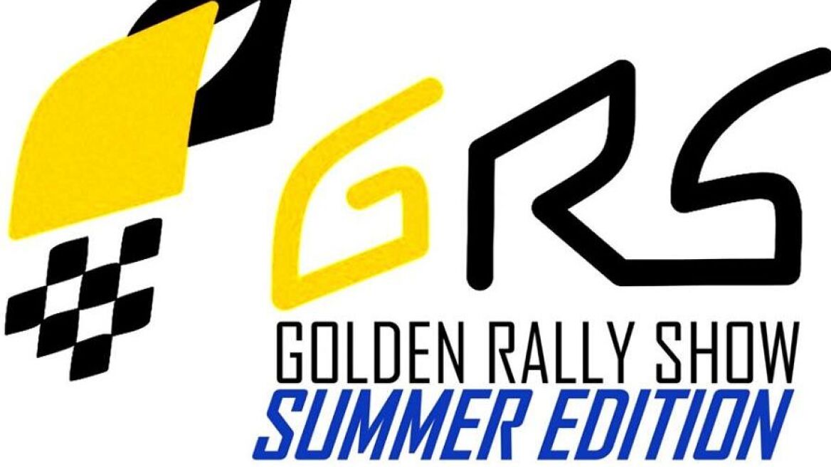 Γιατί ακυρώθηκε το Golden Rally Show;