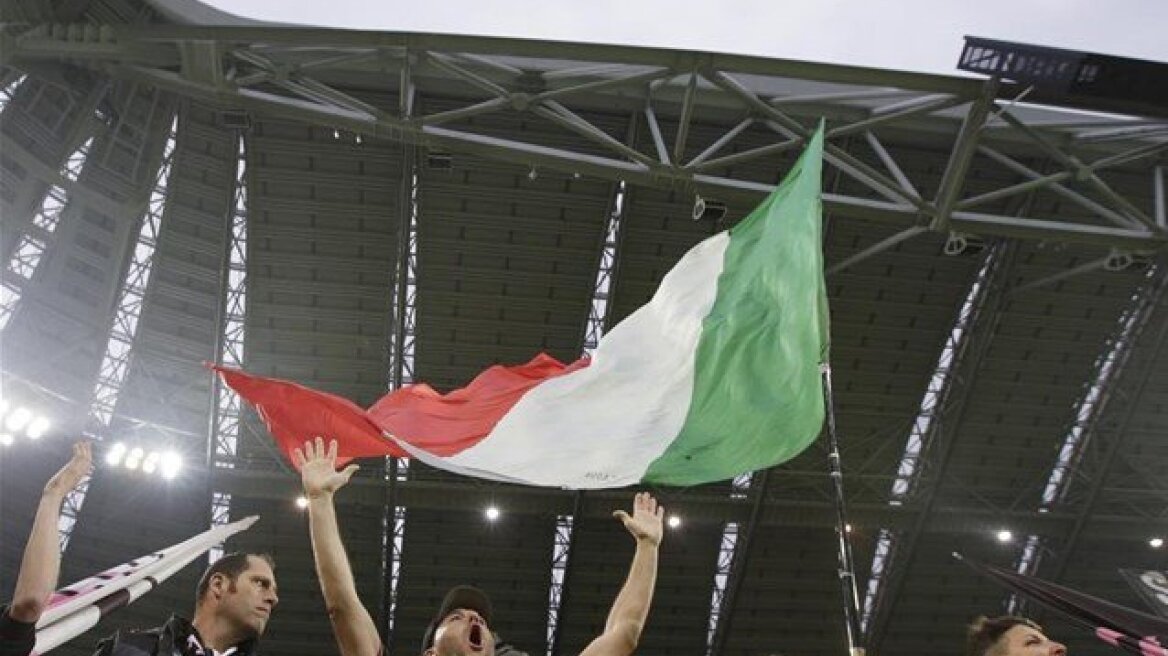 Νέο σκάνδαλο με στημένα στην Ιταλία!