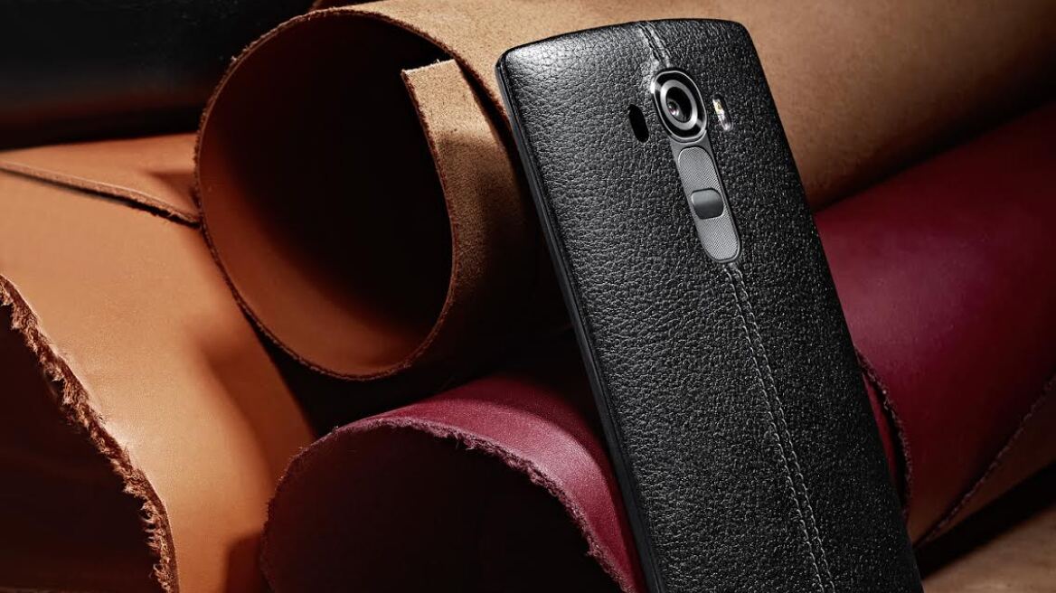 Εγγύηση θραύσης οθόνης για όσους προπαραγγείλουν το LG G4