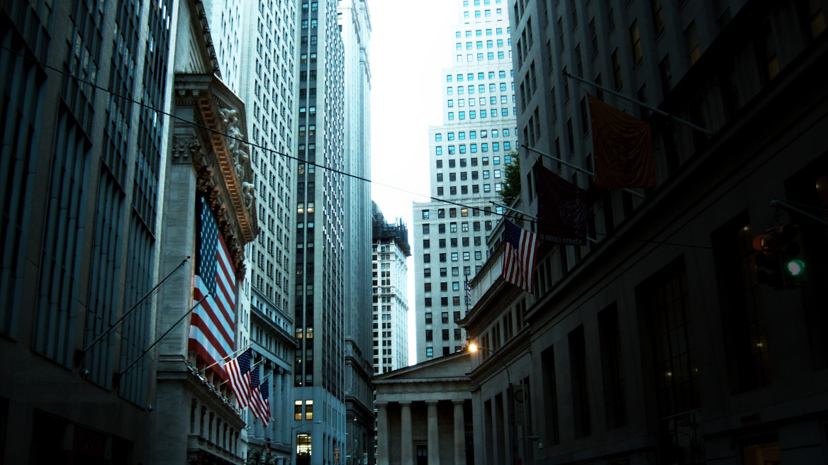 Nέο ρεκόρ για τον Dow - Πτωτικά S&P 500 και Nasdaq