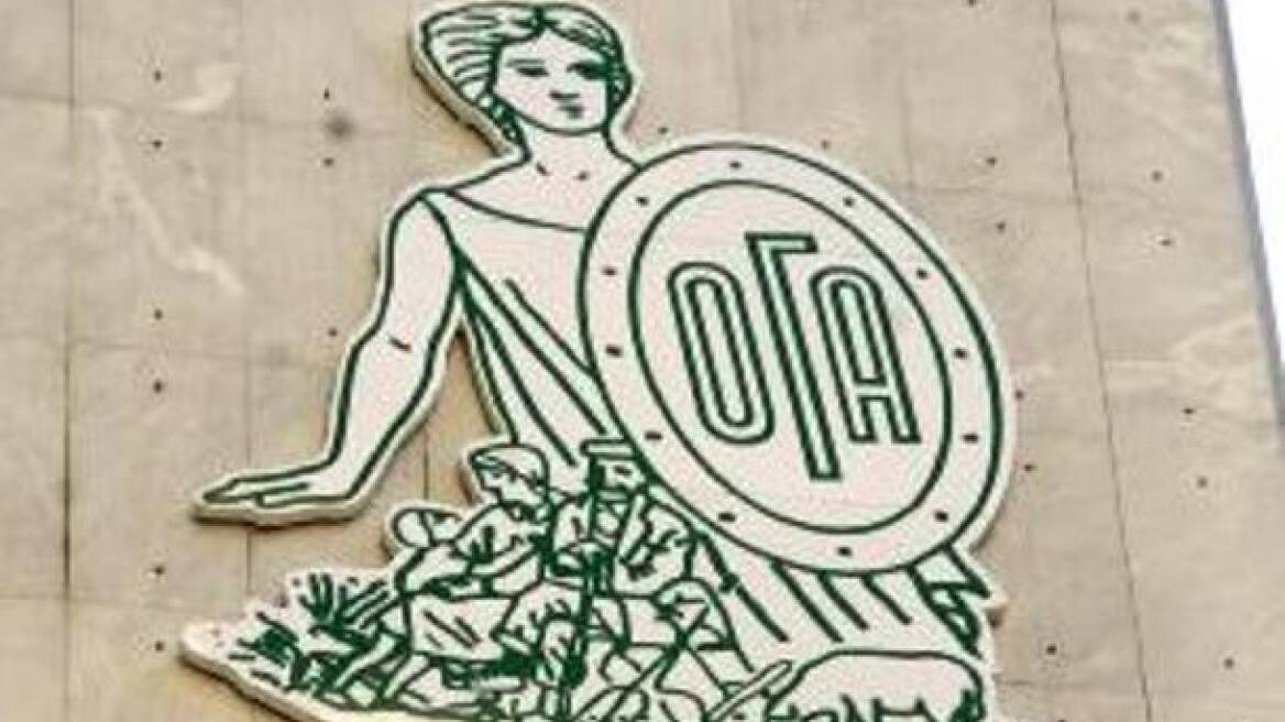 Η έκδοση βεβαιώσεων συντάξεων από τον ΟΓΑ θα γίνεται μέσω Διαδικτύου