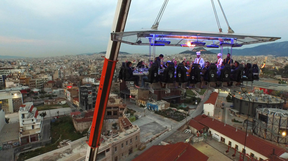 «Dinner in the Sky»: Μια εμπειρία ζωής, 50 μέτρα πάνω από το έδαφος!