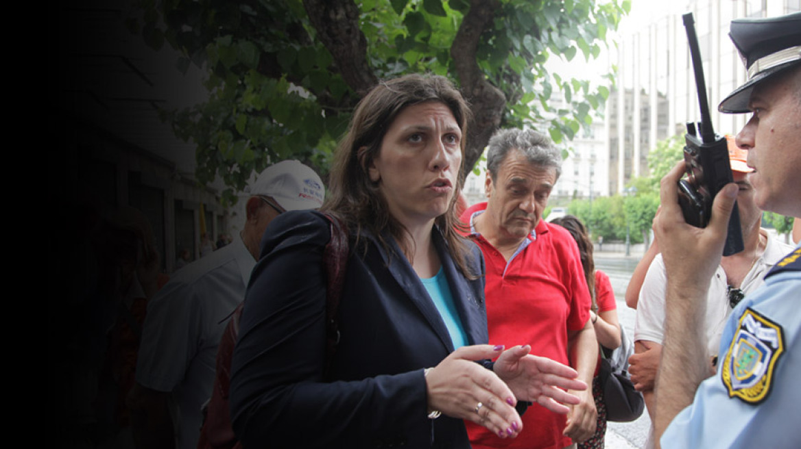 Η "στρατηγός Ζωή" διχάζει κυβέρνηση και ΣΥΡΙΖΑ - Επίθεση από την Ομοσπονδία Αστυνομικών Υπαλλήλων