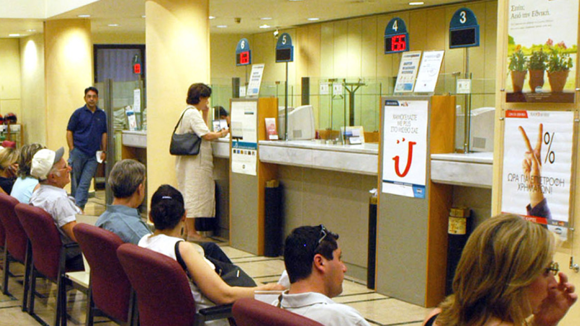 Εξετάζουν ξανά «χαράτσι» 0,1%-0,2% στις τραπεζικές συναλλαγές
