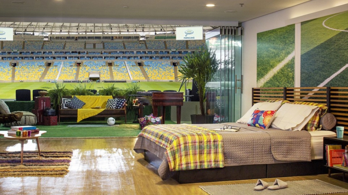 Η «απόλυτη» προσφορά - Κοιμηθείτε στην VIP σουίτα του γηπέδου Μαρακανά!