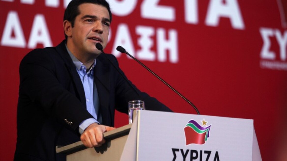 Ομιλία Τσίπρα στην Κεντρική Επιτροπή του ΣΥΡΙΖΑ το Σάββατο