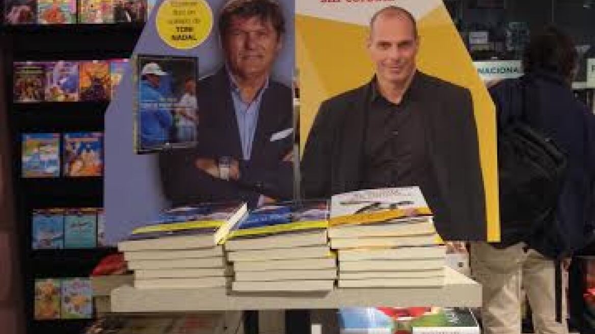 Σταρ στην Ισπανία ο Βαρουφάκης