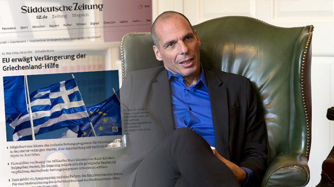 Αν και «τρομοκρατημένος», έτοιμος για ρήξη ο Βαρουφάκης