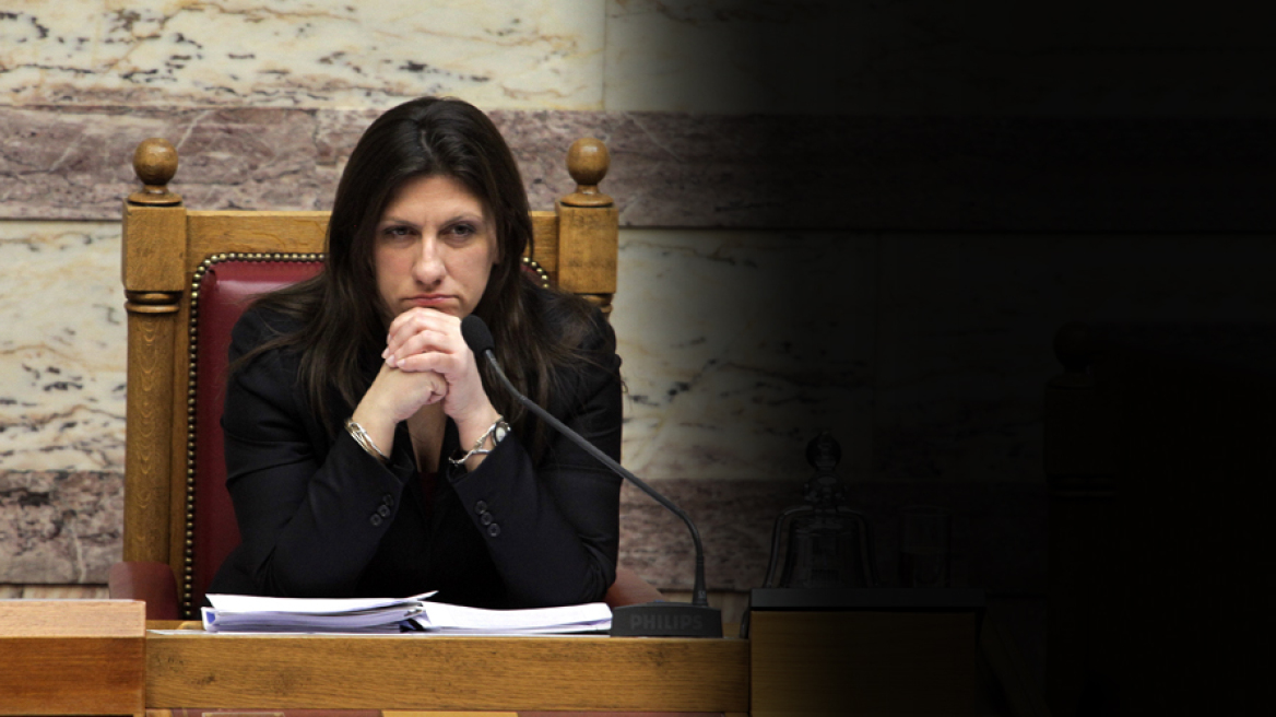 Με κατάργηση του Μνημονίου και επαναφορά του κατώτατου μισθού το νέο «χτύπημα» της Ζωής