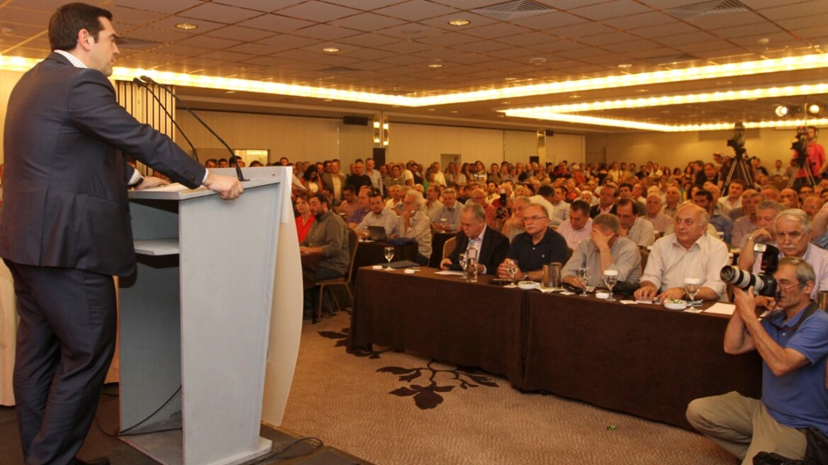 Διαβάστε το πλήρες κείμενο της Κεντρικής Επιτροπής του ΣΥΡΙΖΑ