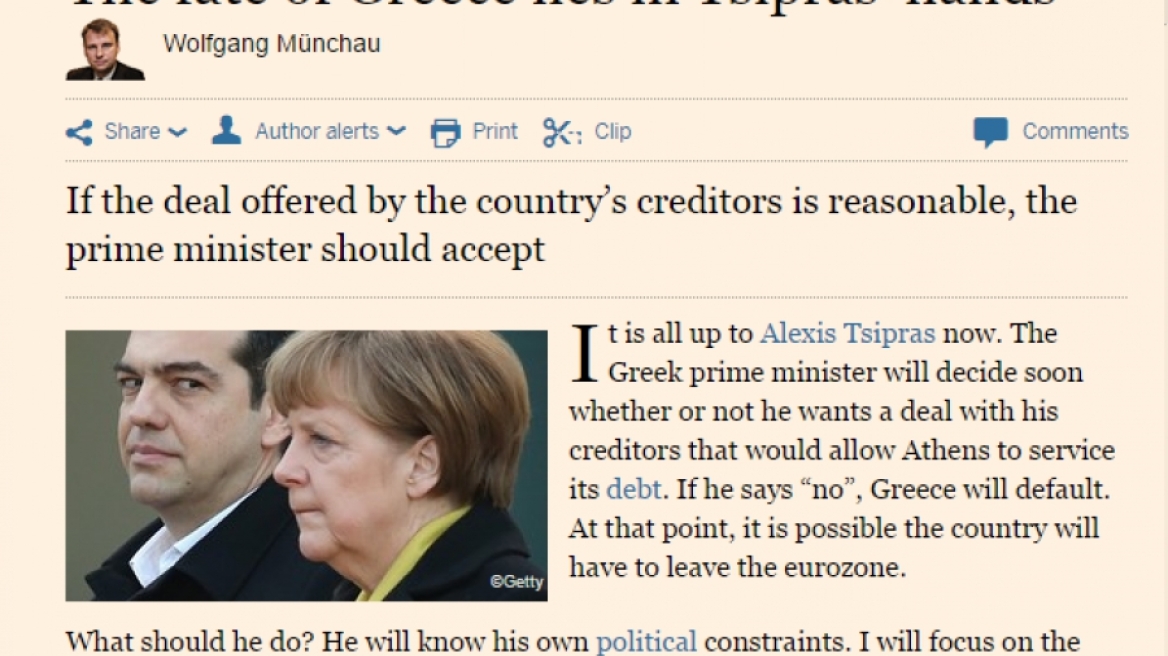 FT: Το μέλλον της Ελλάδας βρίσκεται στα χέρια του Αλέξη Τσίπρα 