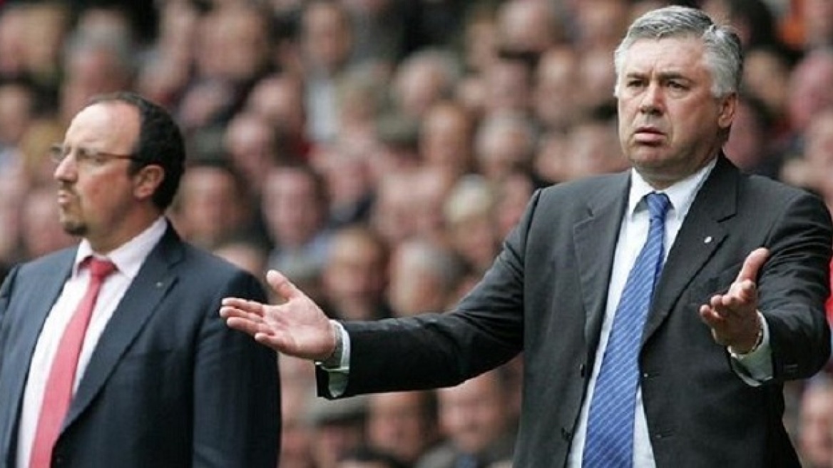 Μάνατζερ Αντσελότι: «Κατά 99% στη Ρεάλ ο Μπενίτεθ»