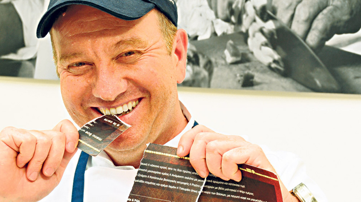 Εκτορας Μποτρίνι: «Απολύθηκα 18 φορές από τον πατέρα μου»