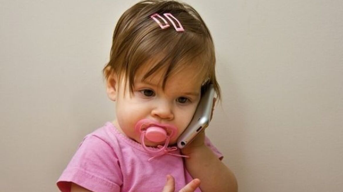 Παιδί και κινητό: Τι θα πρέπει να κάνετε