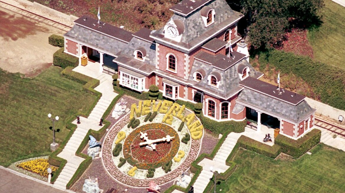Στο σφυρί για 100 εκατ. δολάρια η Neverland του Μάικλ Τζάκσον (φωτό)