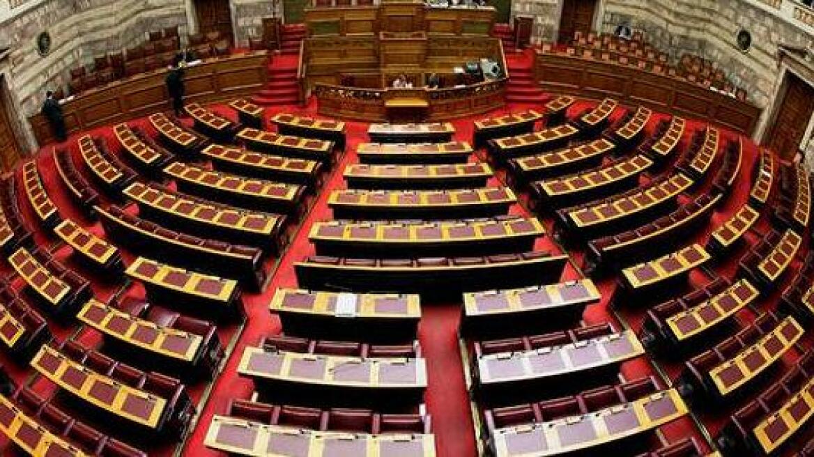 Κοπάνα υπουργών από τον κοινοβουλευτικό έλεγχο