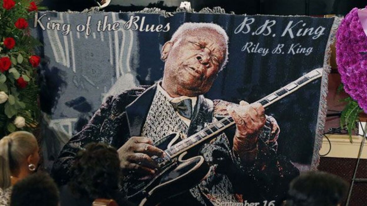 ΗΠΑ: Το τελευταίο αντίο στον Β.Β. King