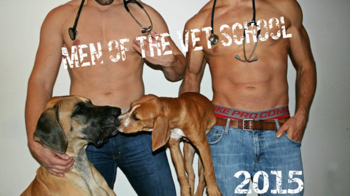 Sexy vets and their furry friends (warning: male nudity)