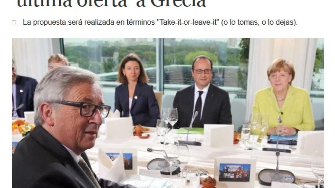 El Mundo: Η πρόταση στην Ελλάδα θα έχει τη μορφή «take it or leave it»