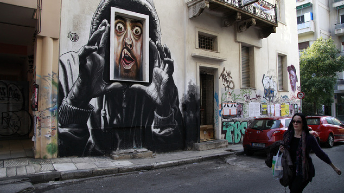 What are Greece's walls trying to tell us? (photos)