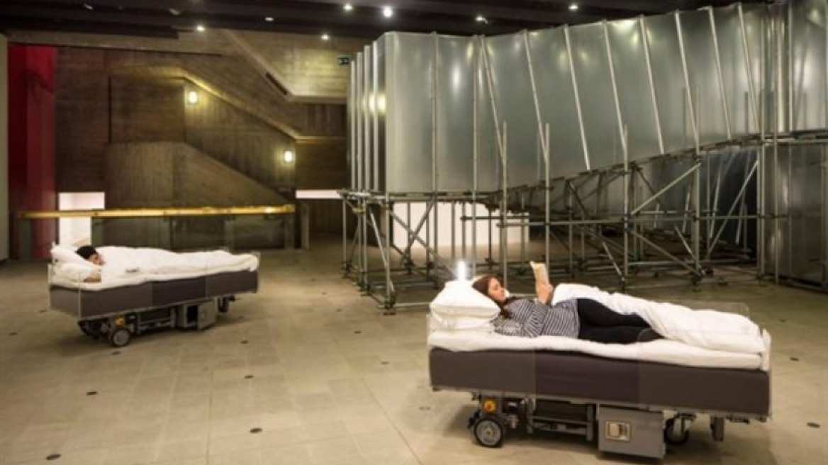 Έχετε κοιμηθεί ποτέ σε κινούμενο κρεβάτι; Τώρα μπορείτε!