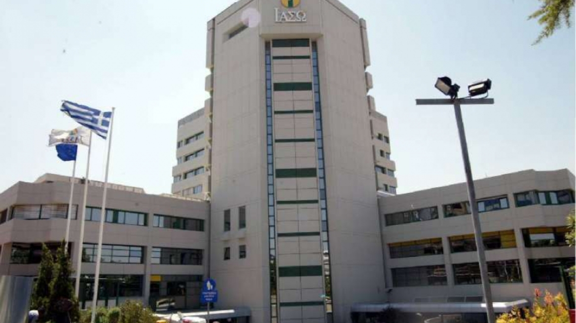 ΙΑΣΩ: Βραβεύτηκε για την πρωτοποριακή κλινική έρευνα της Μεταφοράς Μητρικής Ατράκτου