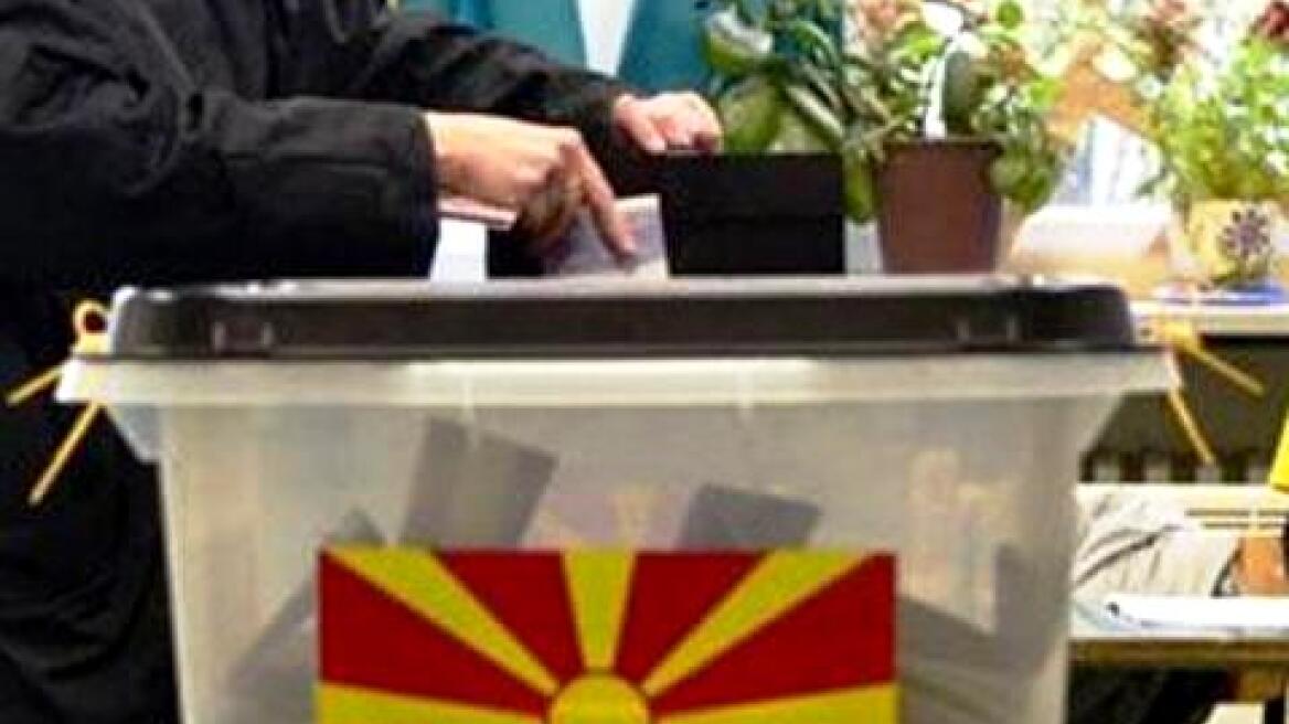 Σκόπια: Επετεύχθη συμφωνία για πρόωρες εκλογές