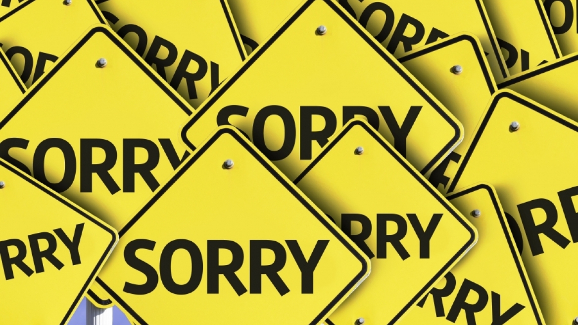 Πώς ζητούν «συγγνώμη» τα ζώδια;