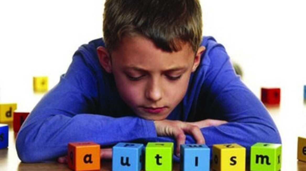 Οι μεγάλοι γονείς μπορεί να κάνουν αυτιστικά παιδιά