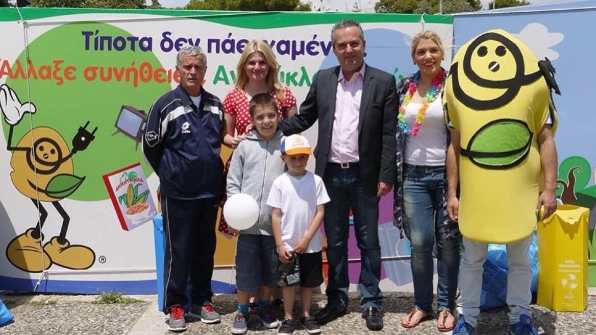 Τα παιδιά μαθαίνουν να προστατεύουν το περιβάλλον