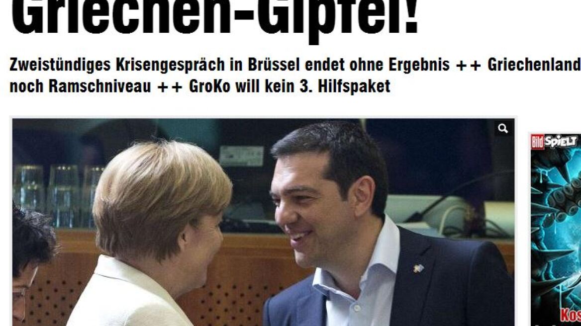 Γερμανικός Τύπος: «Άχρηστη» η τριμερής, το Βερολίνο κατά ενός 3ου πακέτου στήριξης