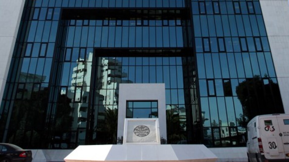 Η τράπεζα Κύπρου αποπληρώνει ELA και ΕΚΤ