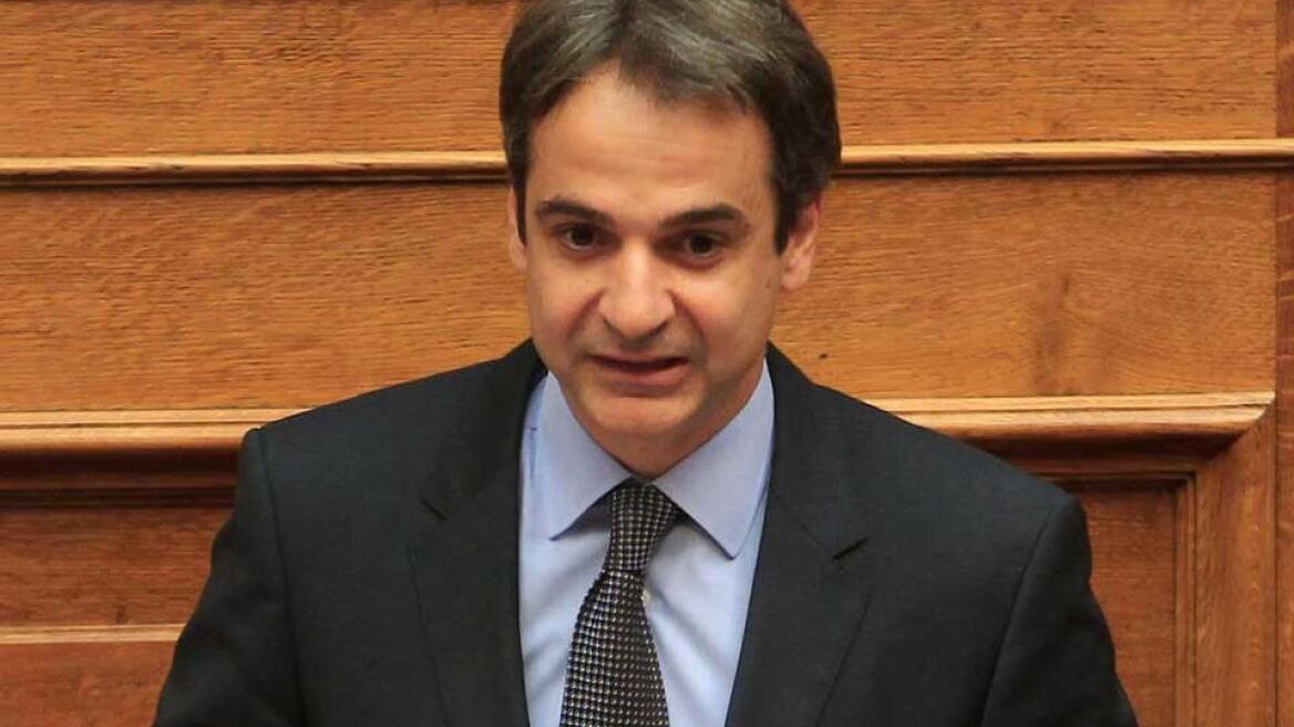 Μητσοτάκης: Δεν πάω στην ΕΡΤ, που θα προπαγανδίζει υπέρ της Ζωής 