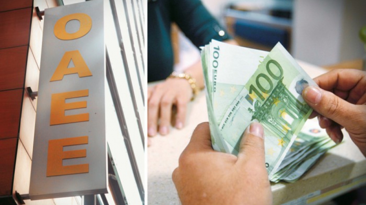ΟΑΕΕ: Ερχεται ρύθμιση για το συμψηφισμό οφειλών ως 50.000 με μέρος της σύνταξης