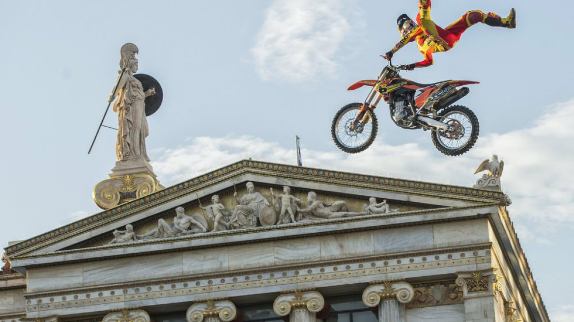 Σούζες και trick στο κέντρο της Αθήνας!