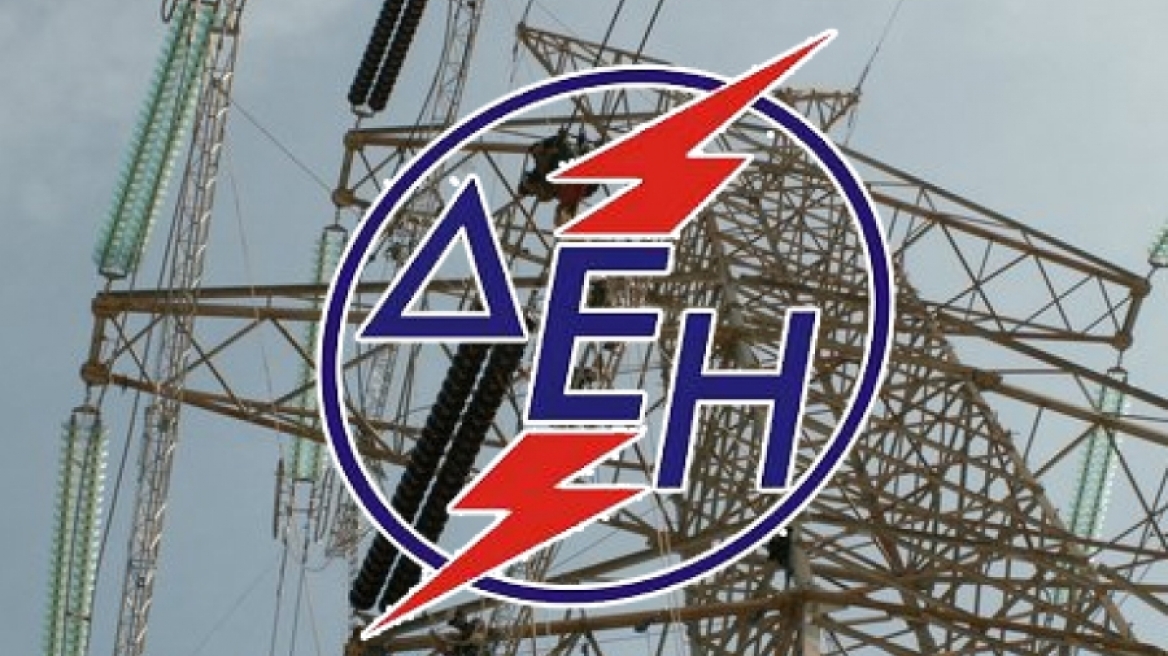 Εντολή Νικολούδη για έλεγχο διαφημιστικών δαπανών της ΔΕΗ