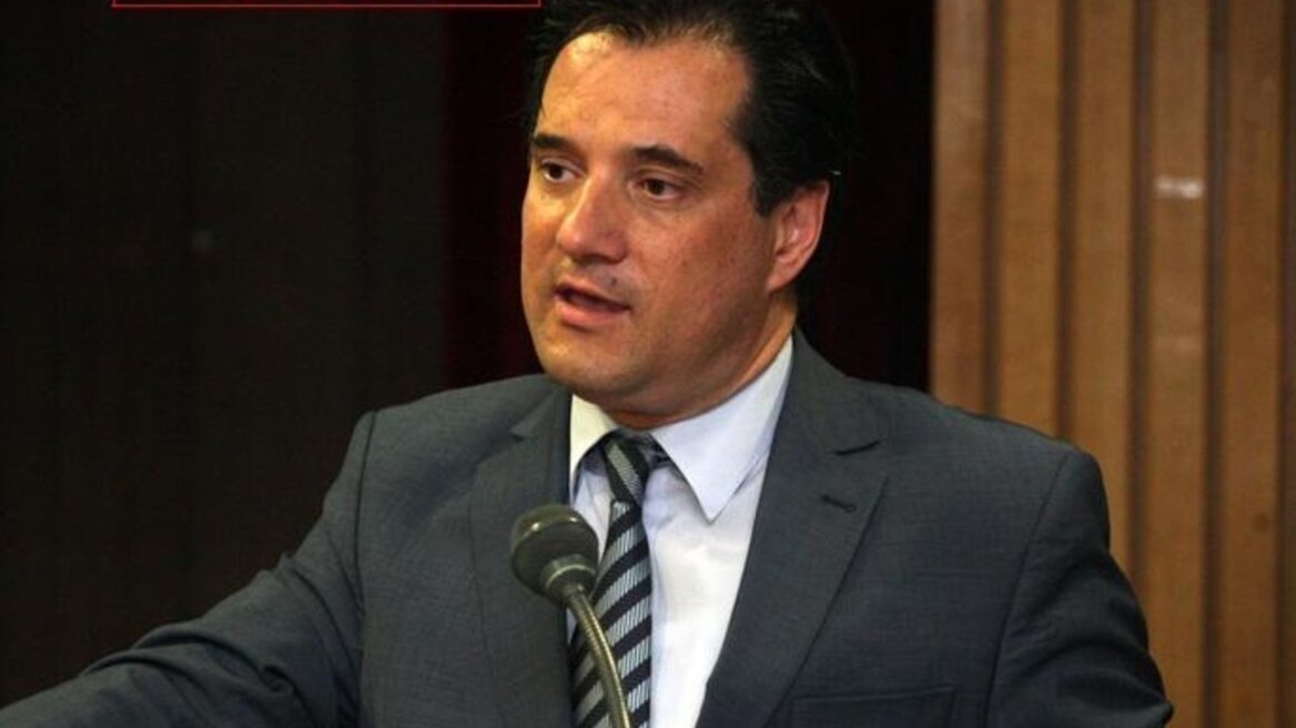 Άδωνις: Καταθέτει ερώτηση για χειραγώγηση του Χρηματιστηρίου από τον Τσίπρα
