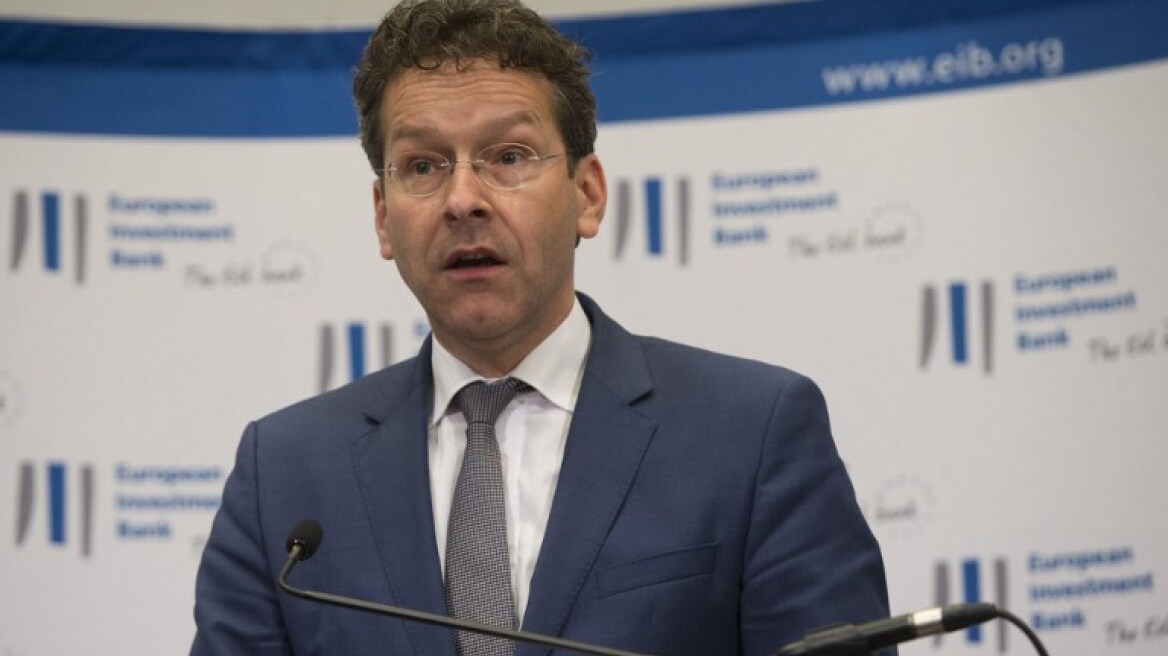 Ντάισελμπλουμ: Δεν μπορούμε να βοηθήσουμε την Ελλάδα, αν η ίδια δεν βοηθά τον εαυτό της