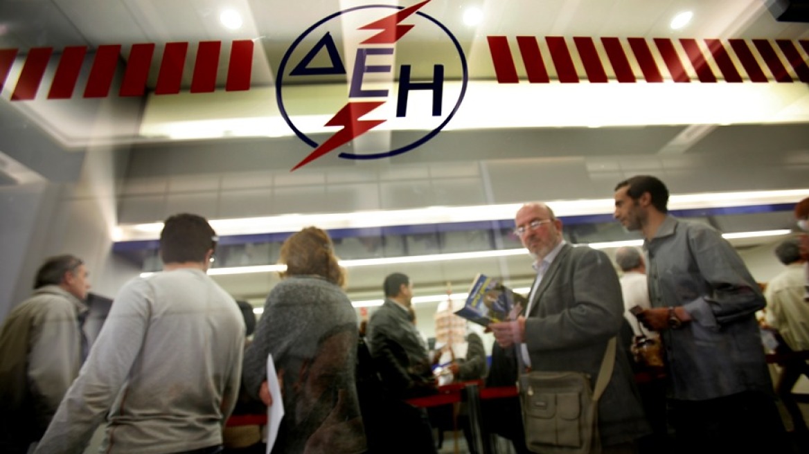 ΔΕΗ: Υπερδιπλασιάζονται οι δόσεις στο νέο πρόγραμμα διακανονισμών