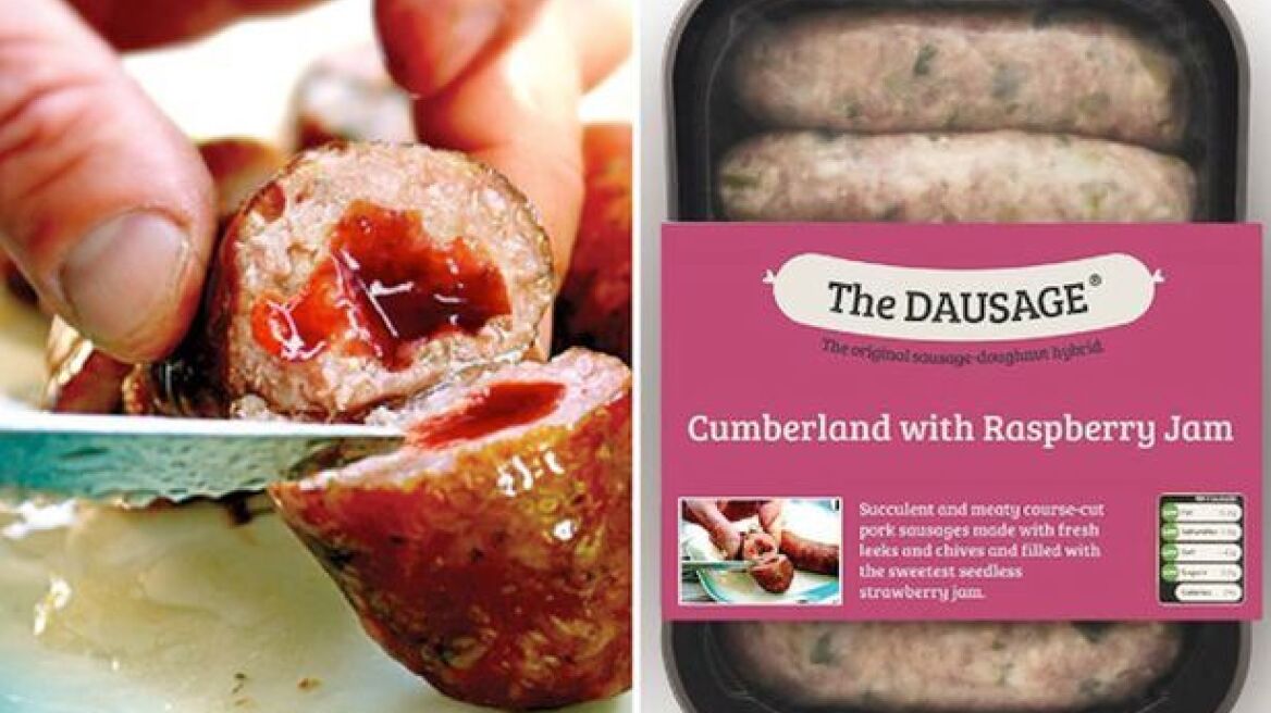 Dausage: Ήρθε το λουκουμάνικο!