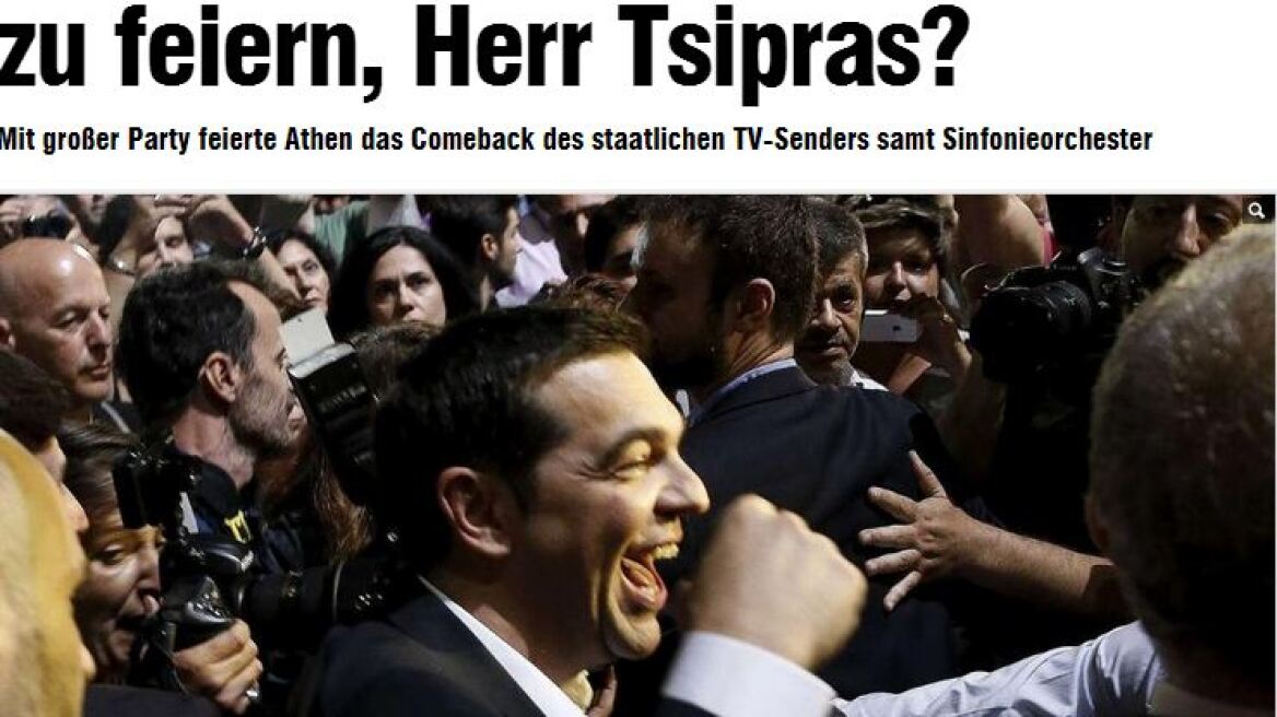 Bild: «Μα τι συνέβη και γιορτάζετε κύριε Τσίπρα;»