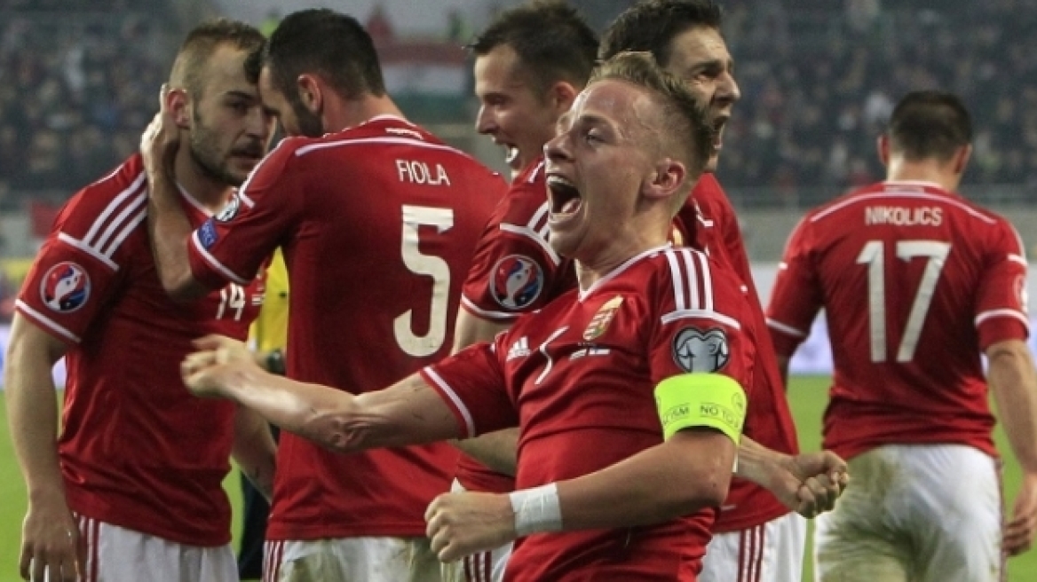 Νίκη εκτός έδρας για την Ουγγαρία, δυσκολεύει την Εθνική μας