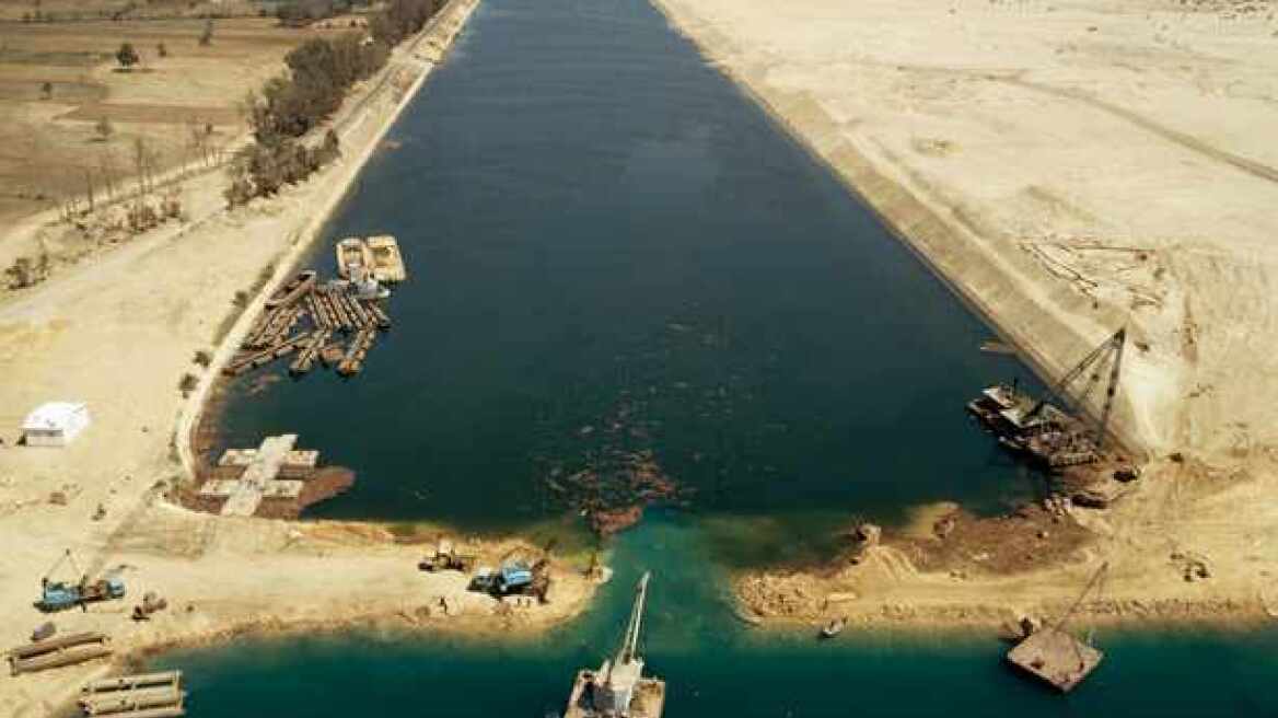 Αίγυπτος: Η Νέα Διώρυγα του Σουέζ θα ανοίξει στις 6 Αυγούστου