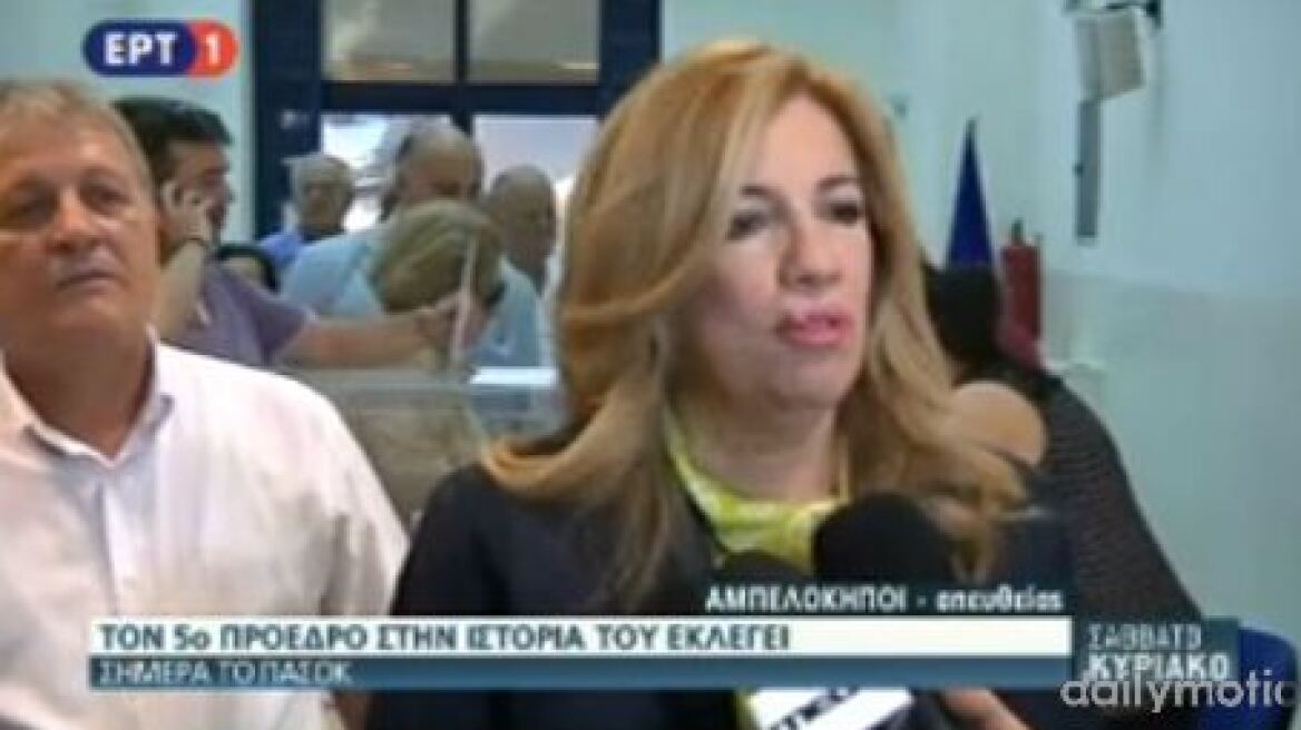 Φώφη Γεννηματά: «Μπορούμε να κάνουμε μια νέα αρχή, να γίνουμε ξανά δυνατοί, ξανά υπερήφανοι»