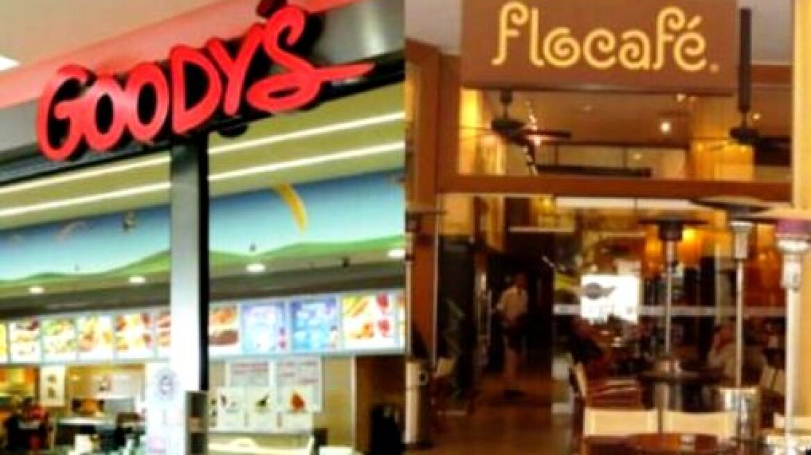 Κλείνουν Goοdy’s και Flocafe στην Κύπρο 