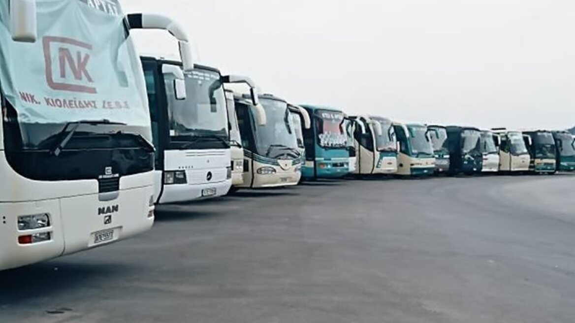 Έκαναν αλισβερίσι στον σταθμό του ΚΤΕΛ Βόλου