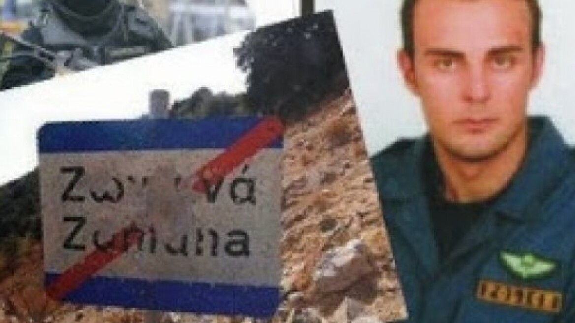 Κρήτη: Στην επίθεση κατά αστυνομικών στα Ζωνιανά το 2007 συμμετείχαν οι ληστές του ξενοδοχείου