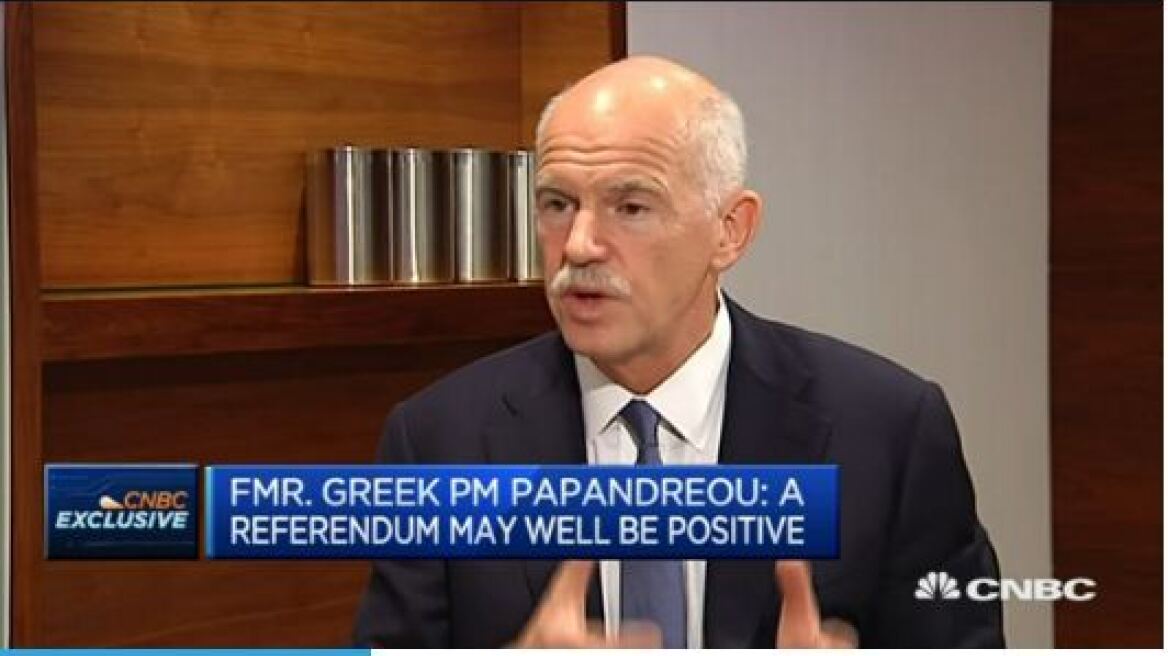 Παπανδρέου: Κυβέρνηση και πιστωτές να προσγειωθούν και να συμφωνήσουν