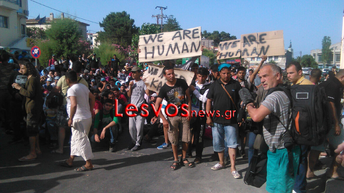 Μυτιλήνη: Συμπλοκές μεταξύ μεταναστών και προσφύγων σε καταυλισμό