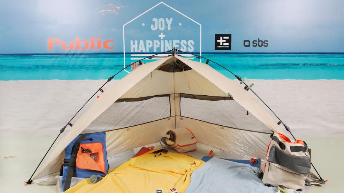 Νέα προϊόντα στα Public για το καλοκαίρι!